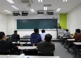 2014년 제12차 사전개업교육(2014.11.25)